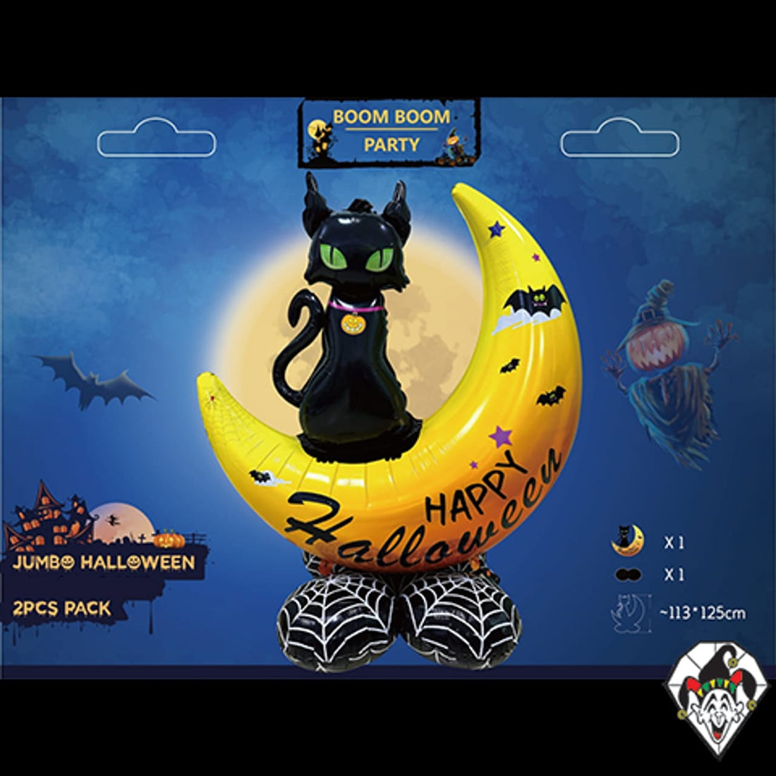 Stand up Cat on Moon Foil Balloon