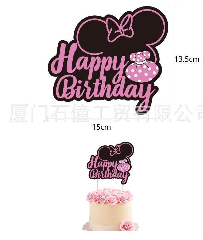 Minnie Cake Topper