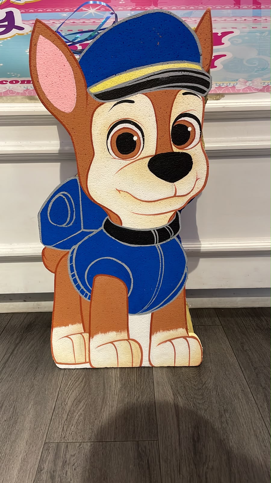 Chase Paw Patrol 