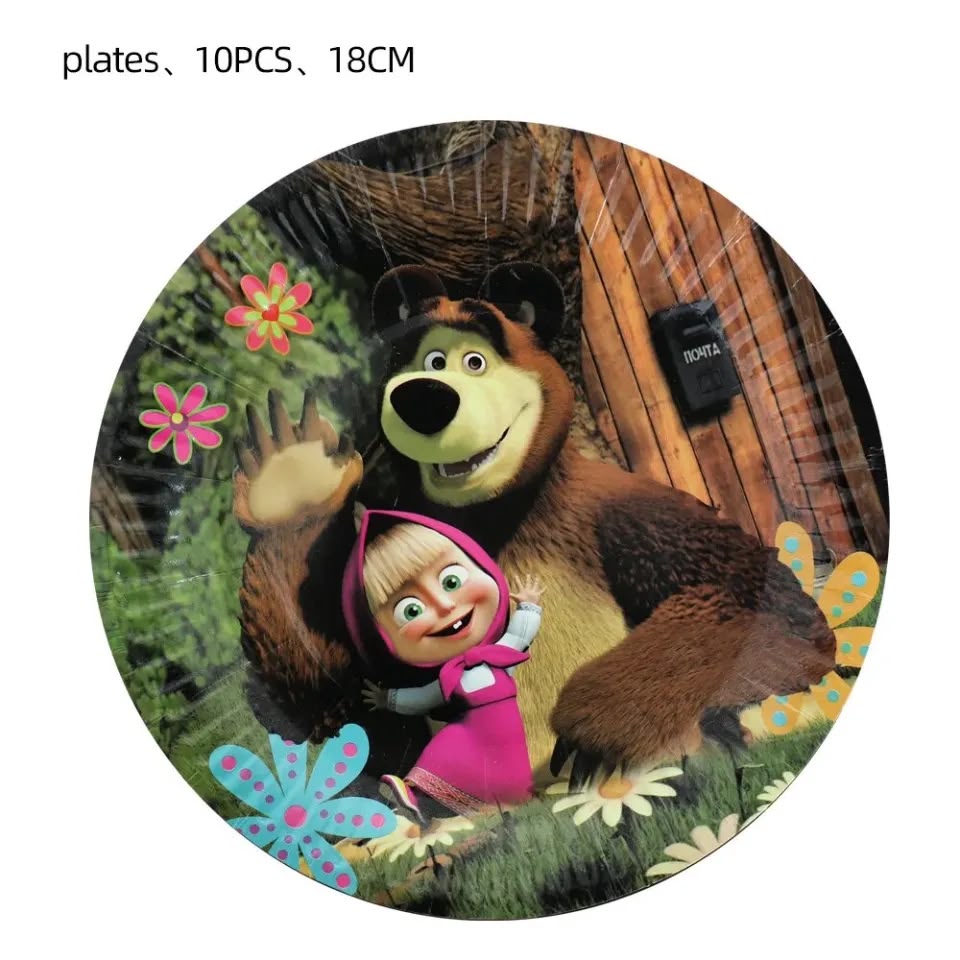 Marsha and the Bear Plates (10pcs)