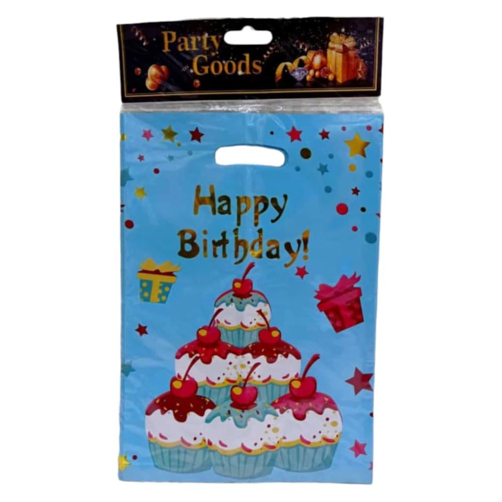 Happy Birthday Cupcake Cherry Party Bag(10pcs)