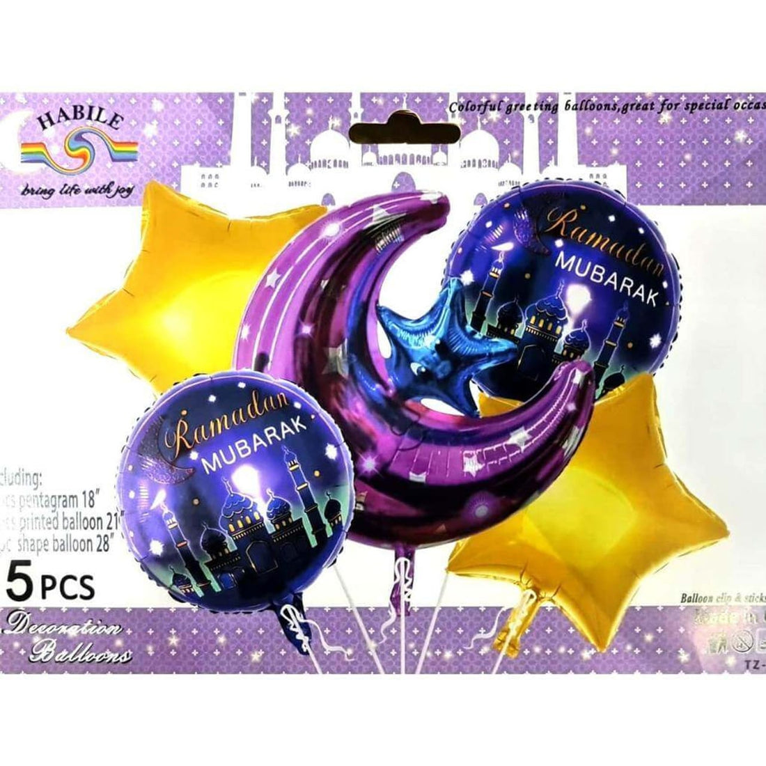 Ramadan Mubarak Purple Moon 5PC Foil Balloon Set - Preppy Kids (Grand Bazaar)