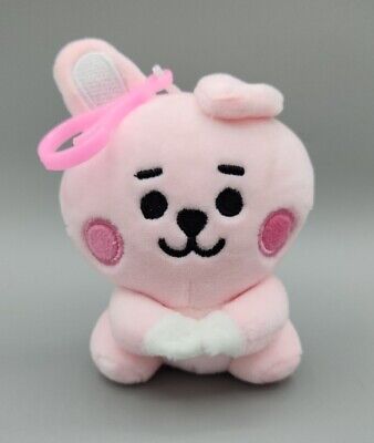 BTS BT21 Plush Keychain