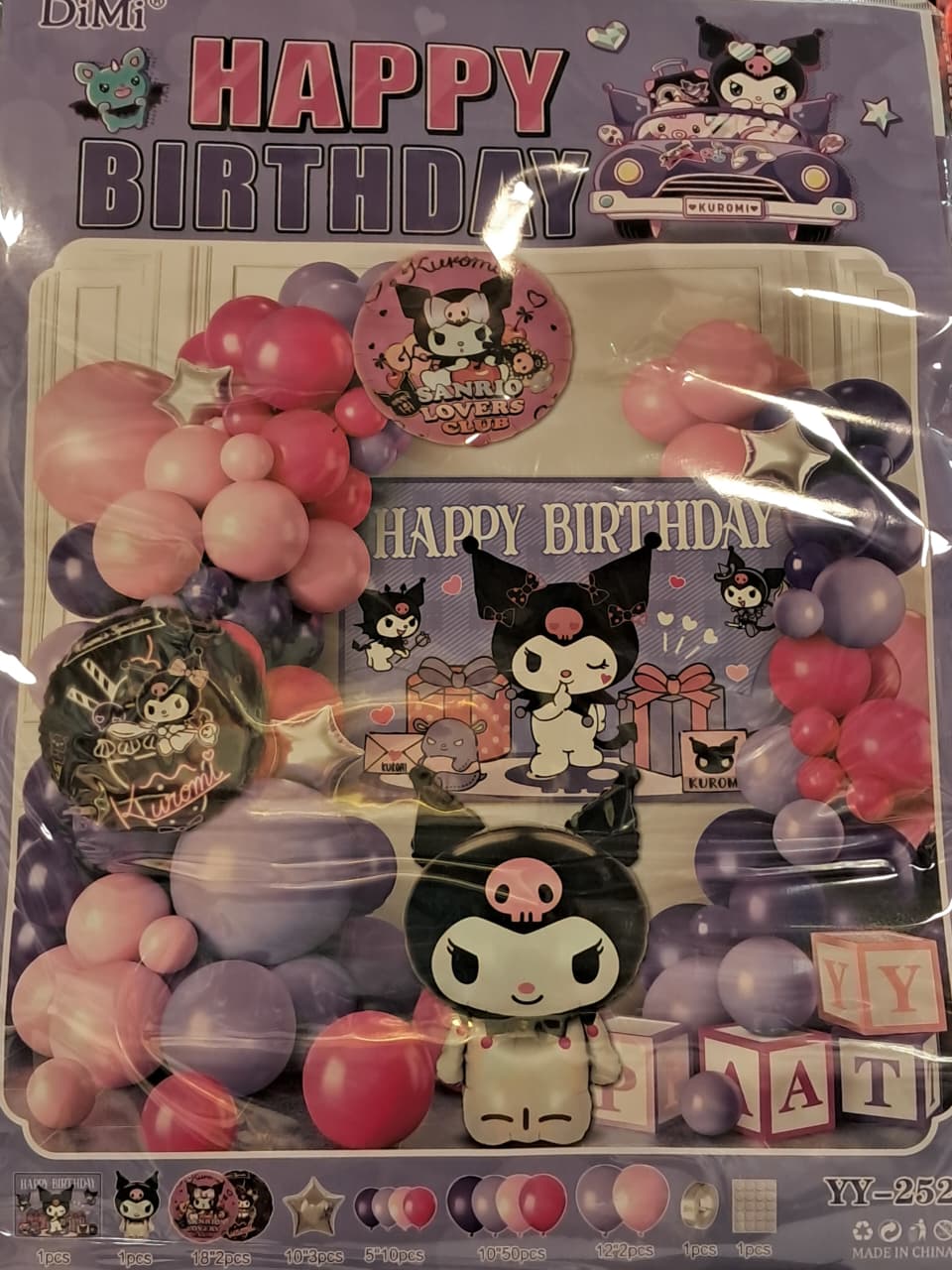 Sanrio Kuromi Balloon Arch Kit Ver 2