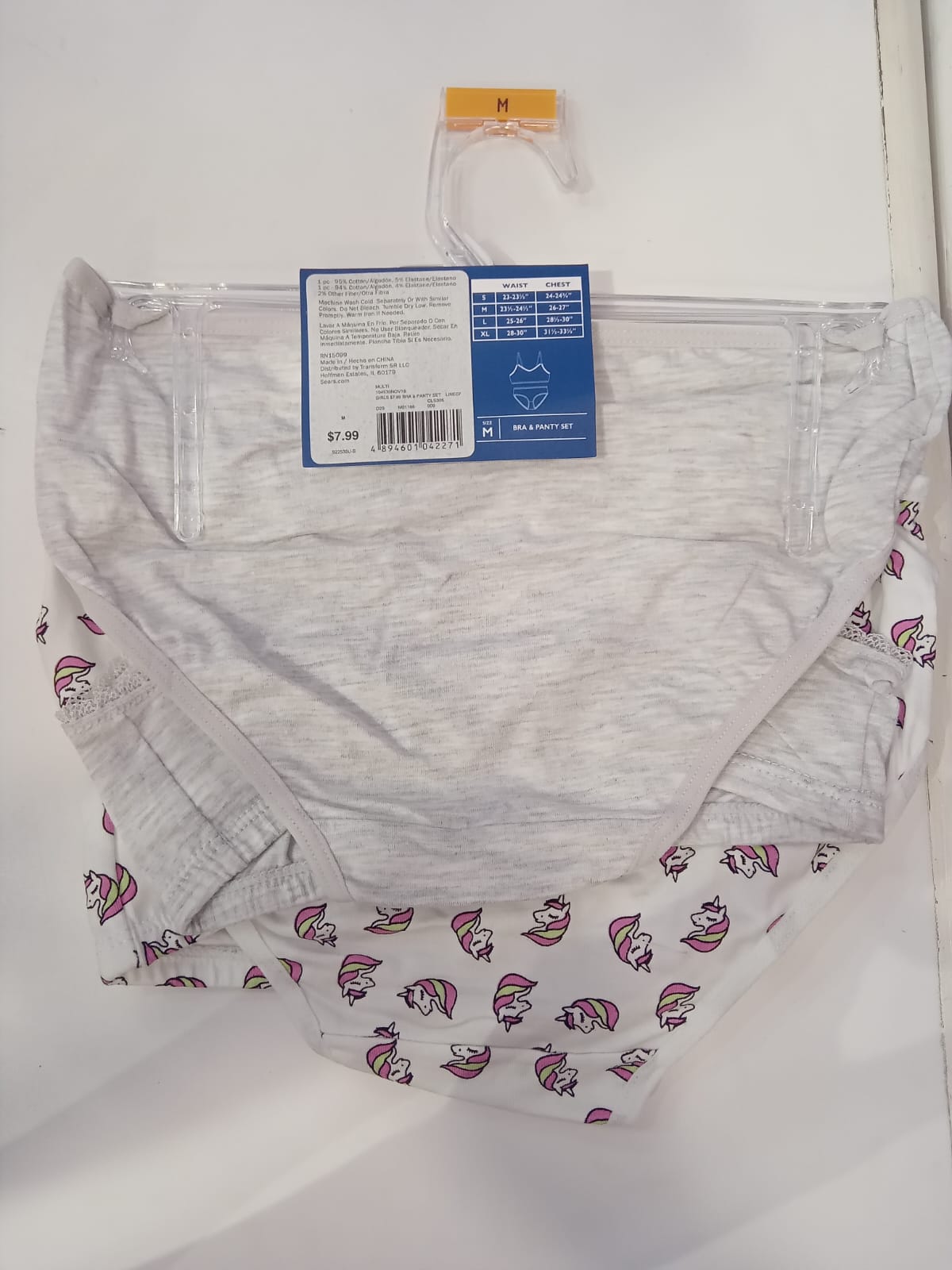 SEARS Simply Styled White Unicorn Training Bra &amp; Panty 4pc set