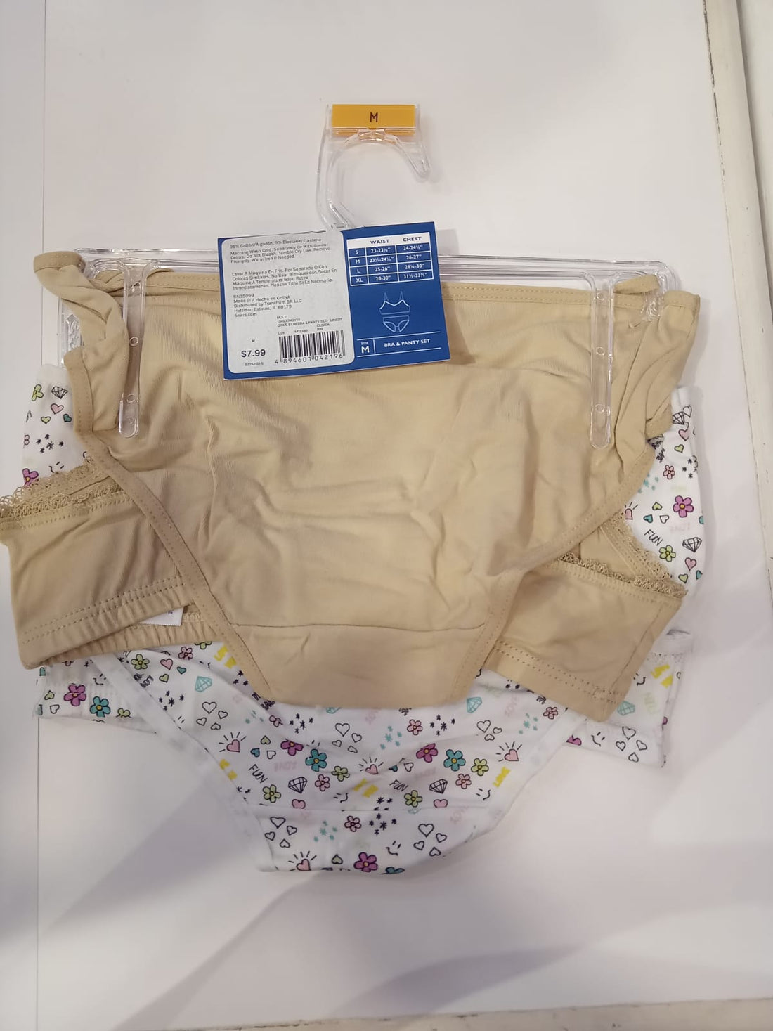 SEARS Simply Styled Brown - White Flowers Training Bra &amp; Panty 4pc set