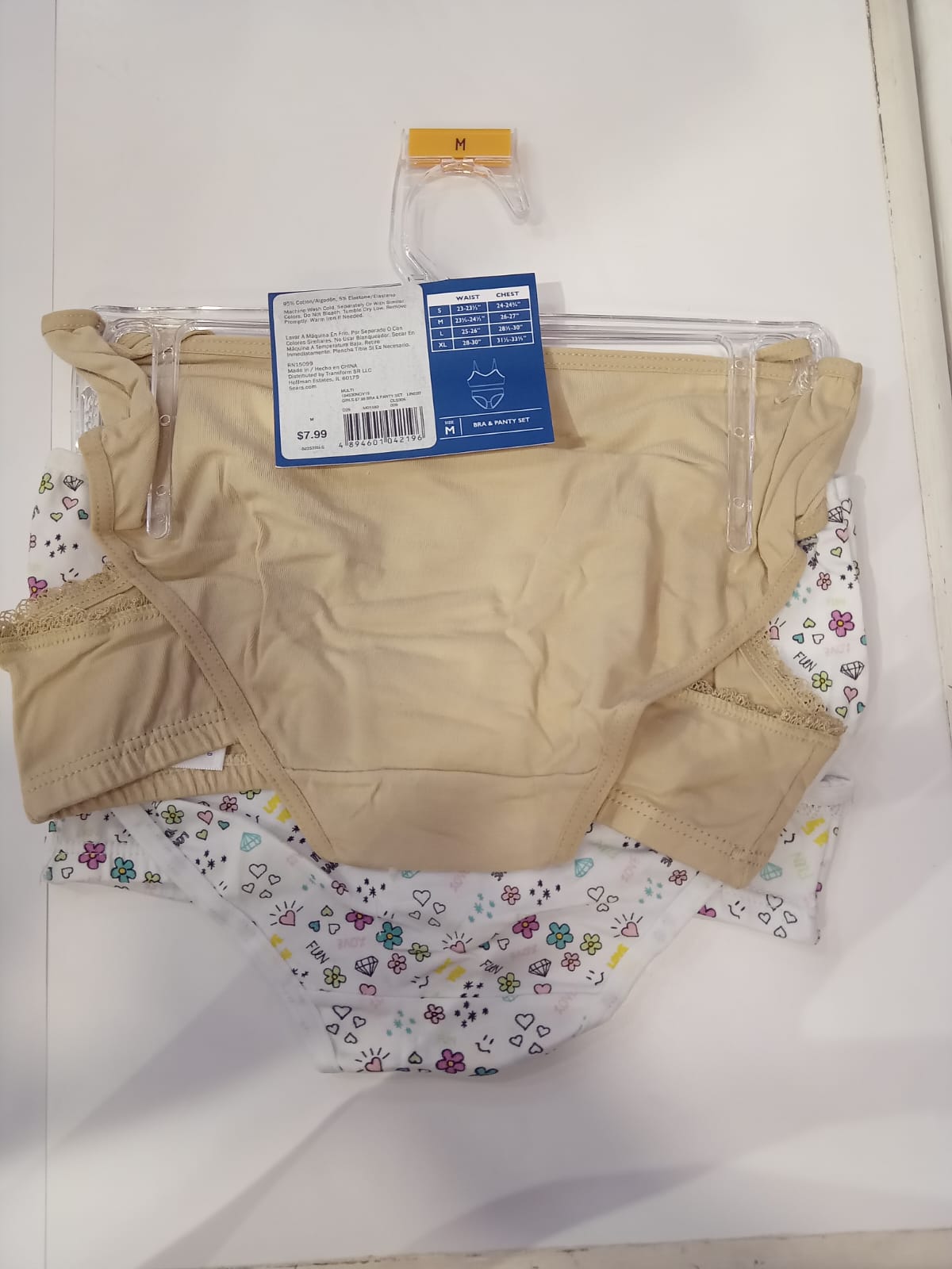 Simply Styled Brown - White Flowers Training Bra &amp; Panty 4pc set