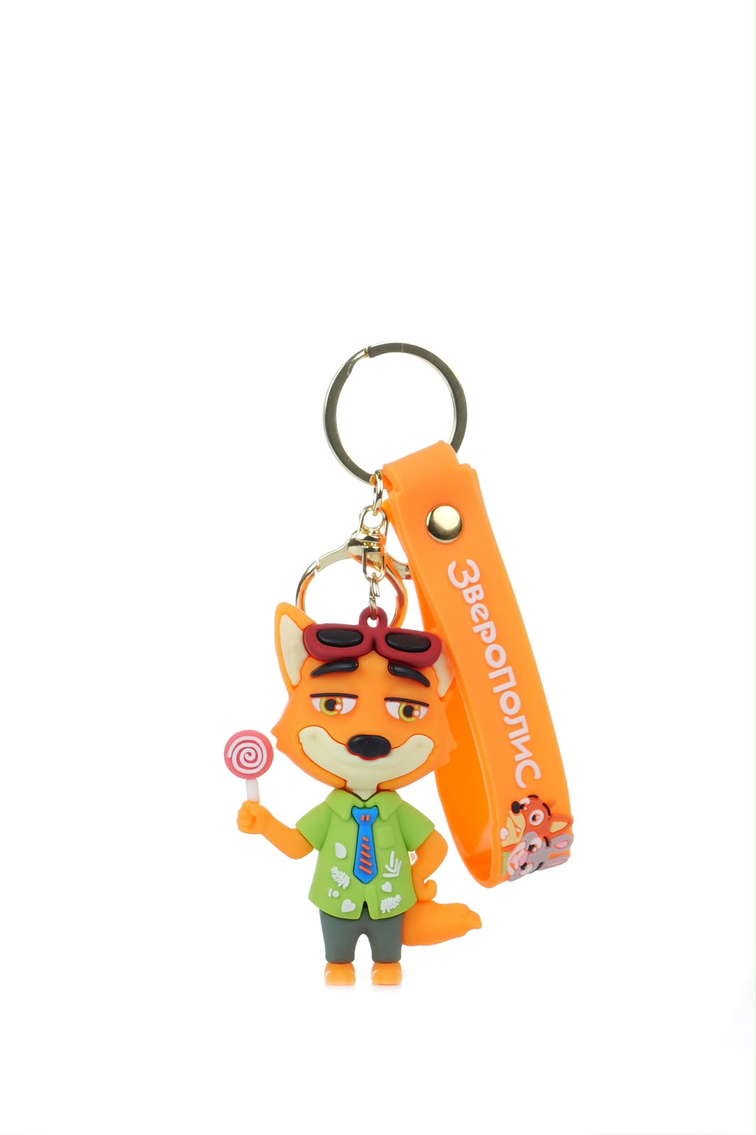 ZooTopia Keychains