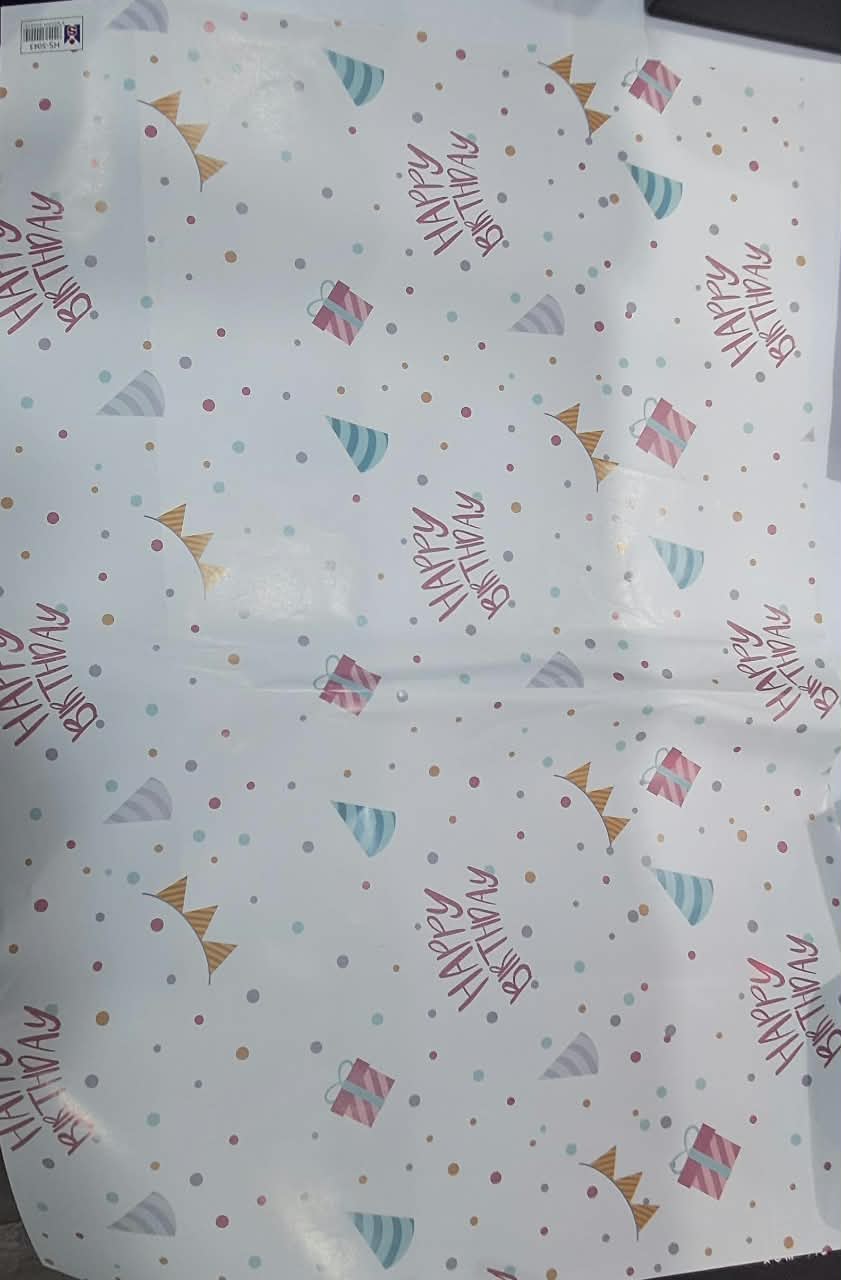 Celebration Gift Wrapping Paper (27&