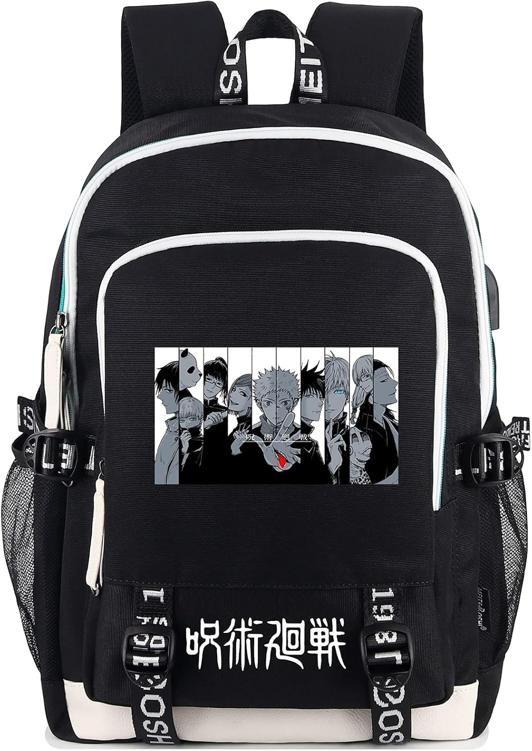 Jujutsu Kaisen Ver 3 Anime Ultimate USB Bookbag