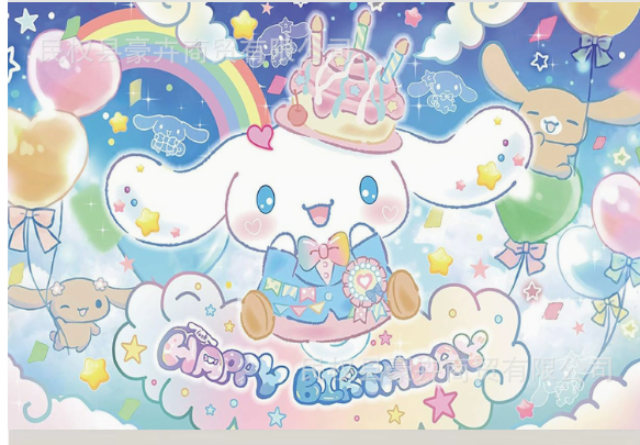Cinnamoroll Sanrio Lite Party Package With Backdrop
