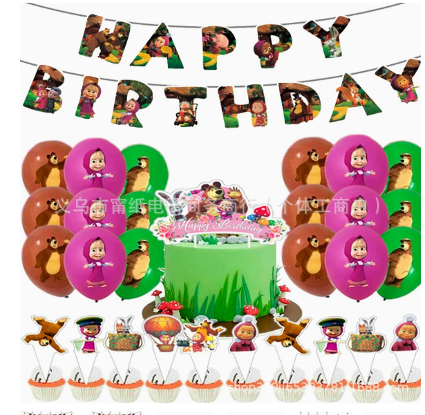 Masha and the Bear Party Decoration Package With Backdrop
