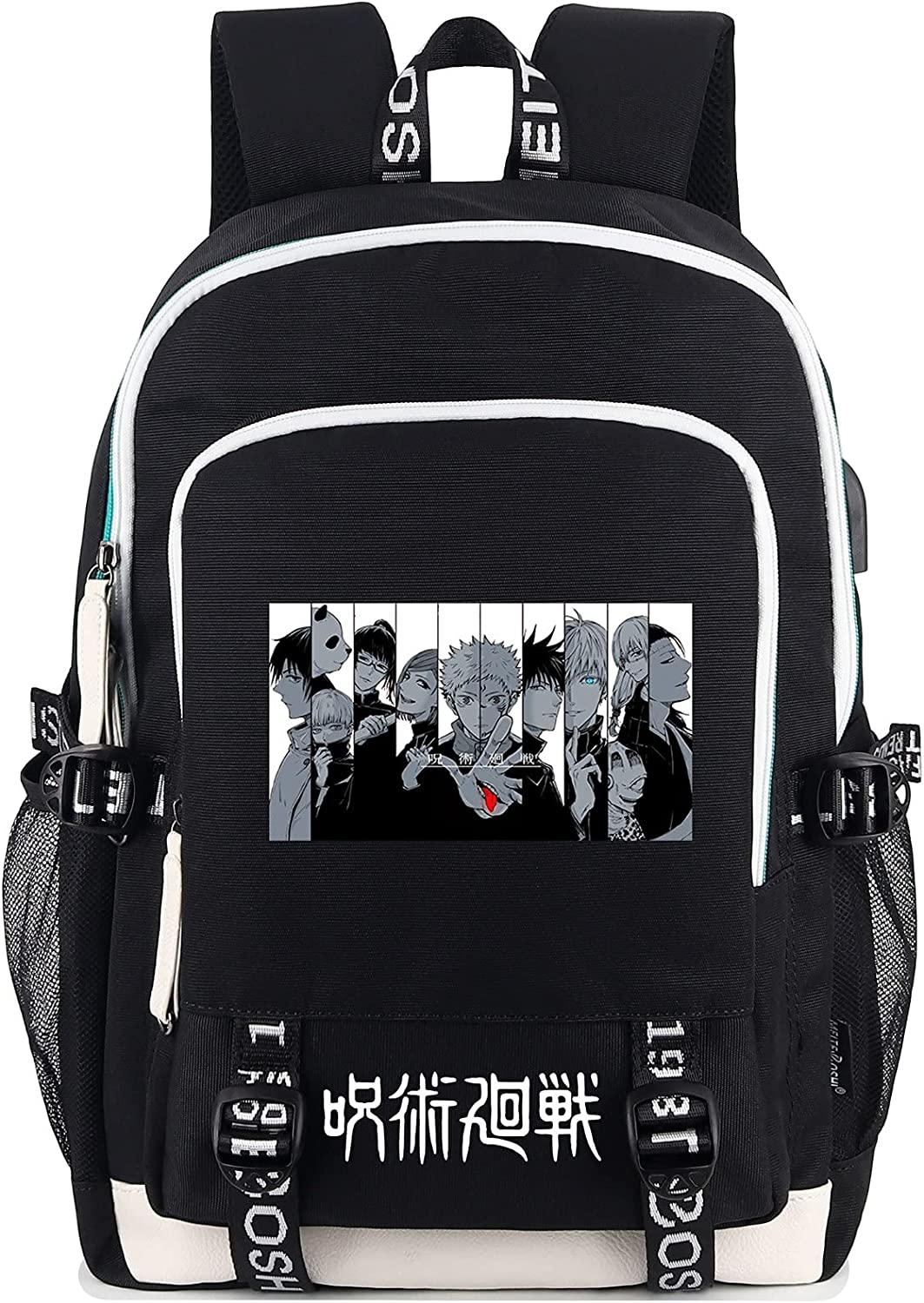 Naruto Crew USB Bookbag