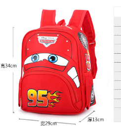 Cars Lightning Mc Queen Bookbag (pre school