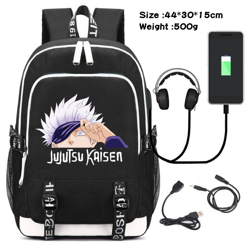 Jujutsu Kaisen Anime Ultimate USB Bookbag - Preppy Kids (Grand Bazaar)