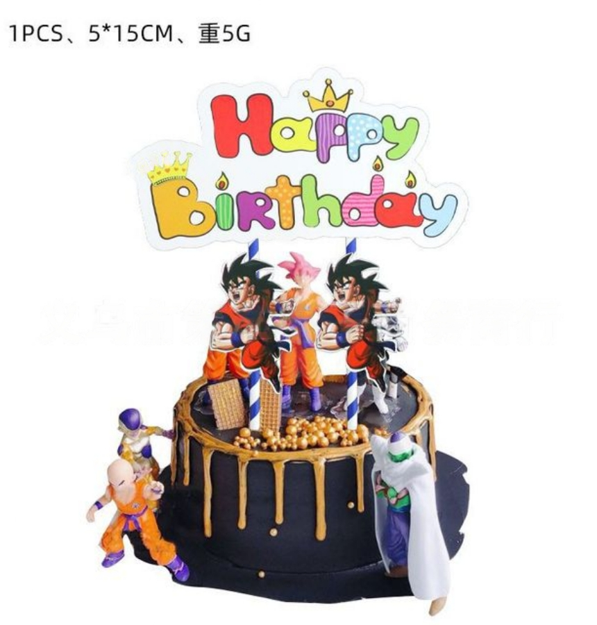 Dragon Ball Z Goku Party Package Ultimate - Preppy Kids (Grand Bazaar)