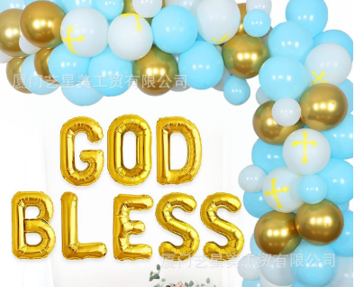 GOD BLESS Boy Blue Balloon Package (Christening /Baptism) With Backdrop