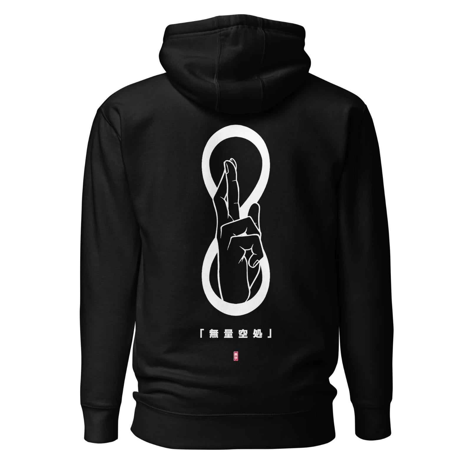 Jujutsu Kaisen Gojo Hand Sign Black Fleece Pullover Hoodie