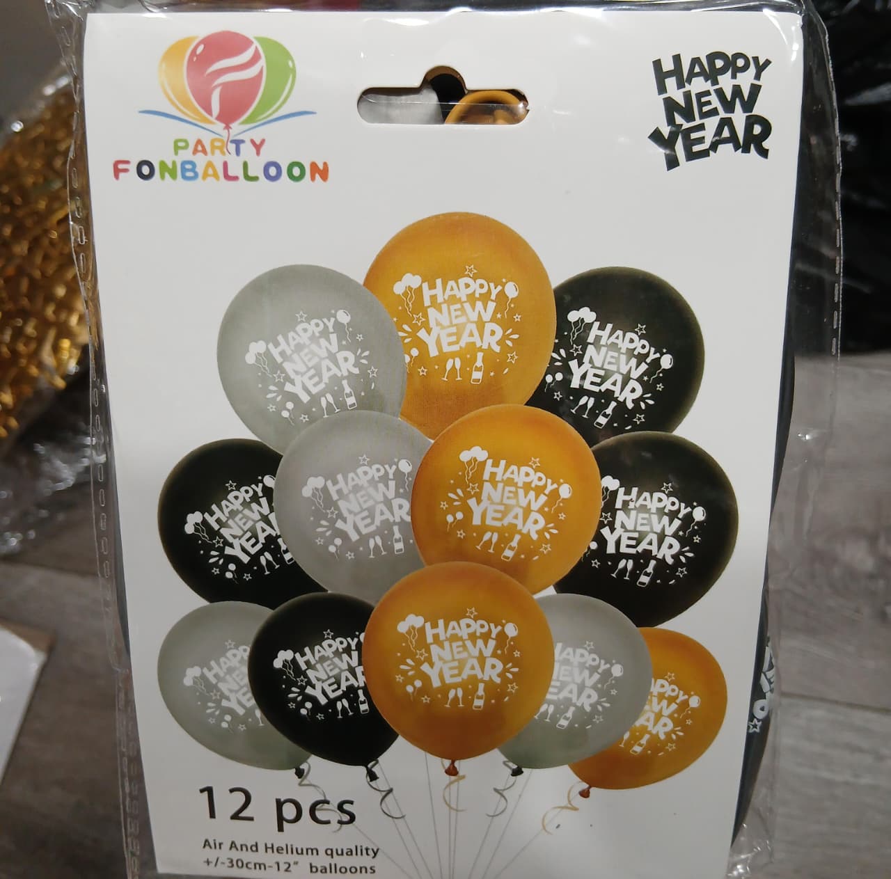 Happy New Year Latex Balloons (12pcs)
