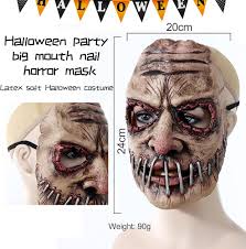 PENINSULA LOVE Spooky Mask