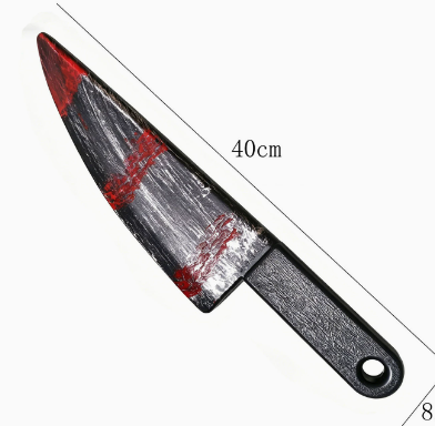Butcher knife 