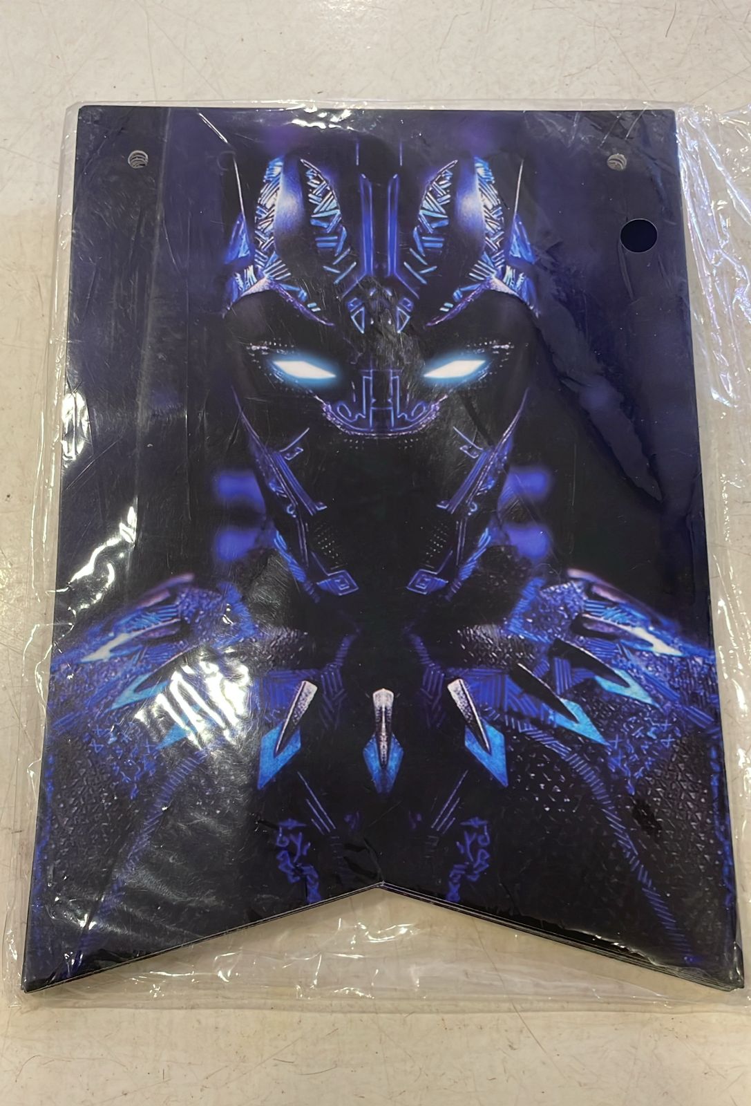 Black Panther Happy Birthday Banner