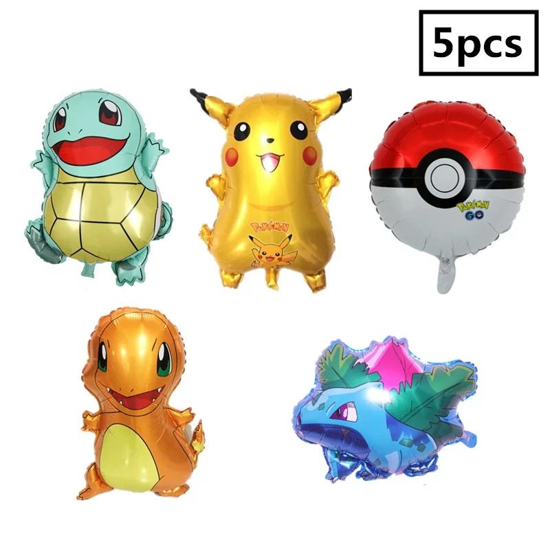 P0kemon Character 5PC Foil Balloon Set