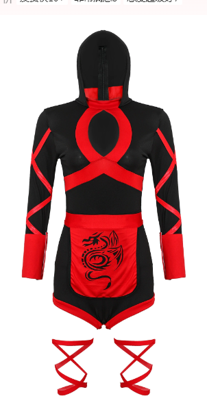 Adult Red Ninja Mortal Kombat Cosplay Costume