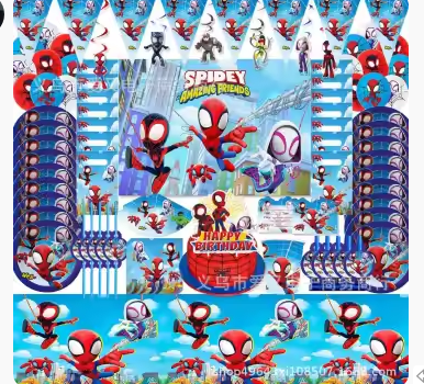 Spidey and His Amazing Friends Ultimate Party Package