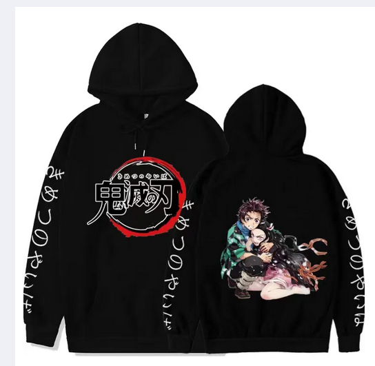 Demon Slayer Kamado Siblings Hoodie