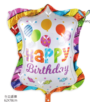 HBD Happy Birthday Multicolored  Foil Balloon (32 inch)