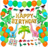 Dinosaur 2Nd Edition Party Decoration Package Decorations