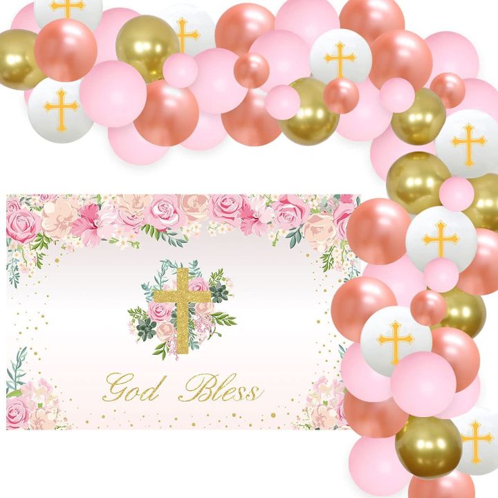 GOD BLESS Girl Backdrop Balloon Package (Christening /Baptism) pink