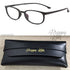Kids Blue Light Glasses (Retro Black) (Non-Prescription) With Case
