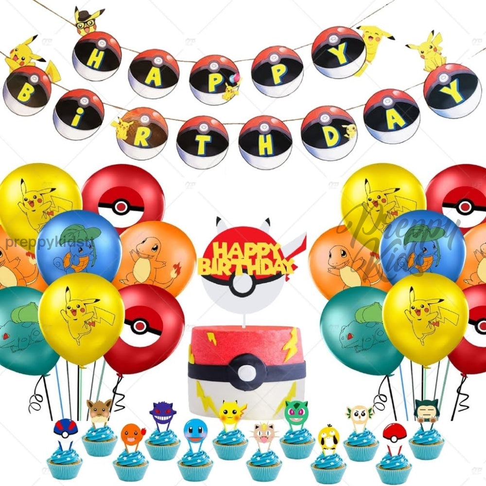 Pokemon Party Decoration Package Decorations